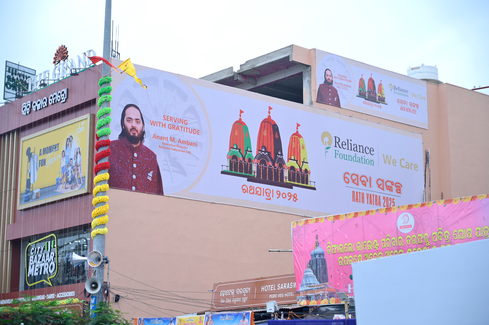 LED Walls & Wrap Branding